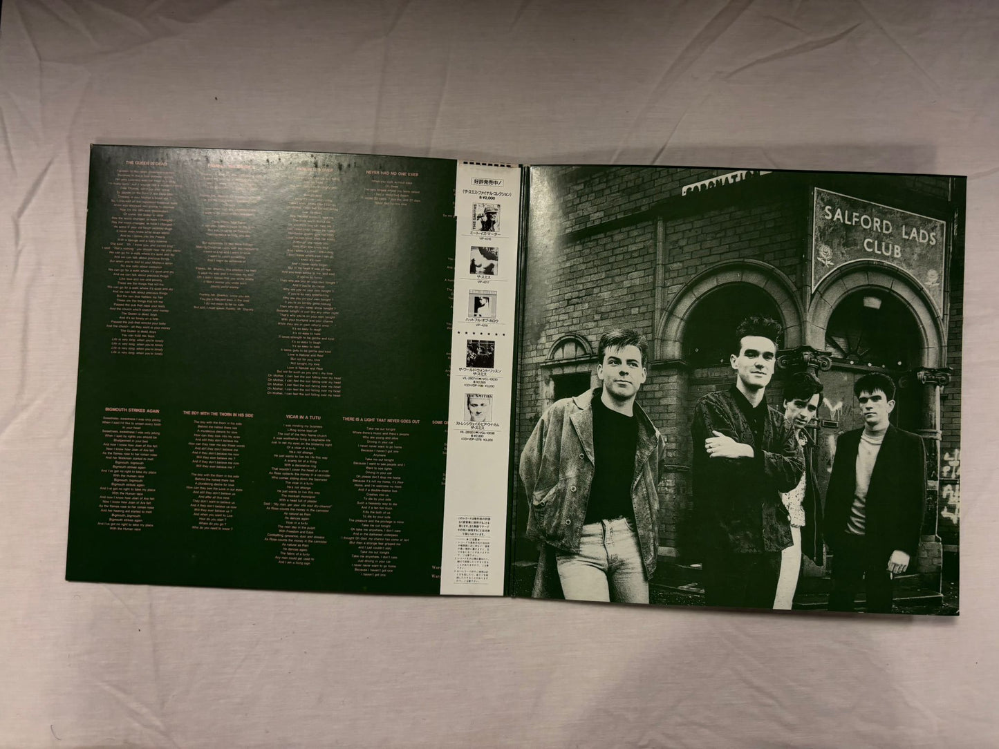 The Smiths- The Queen Is Dead (JP)