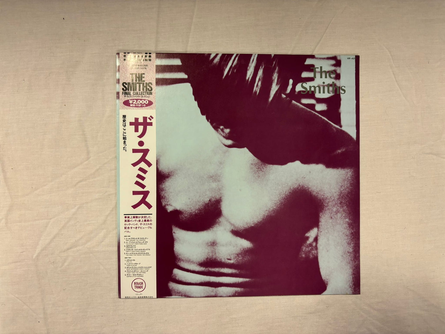 The Smiths - The Smiths S/T (JP)
