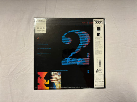 ColourBox- Self-Titled (JP)