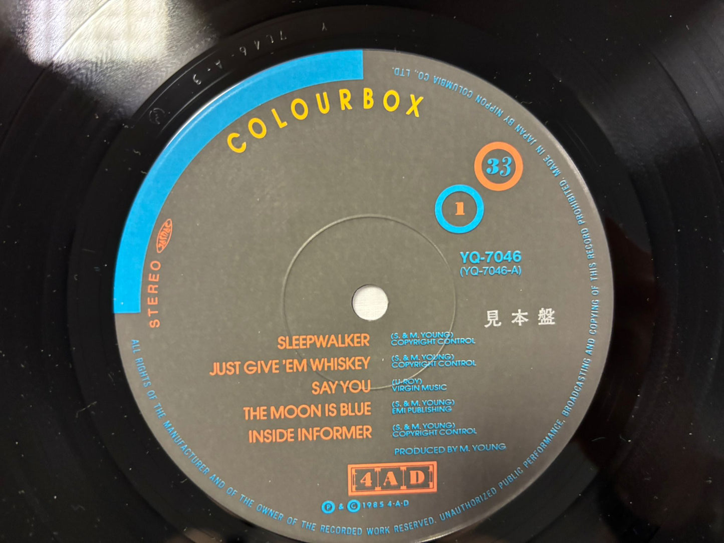ColourBox- Self-Titled (JP)
