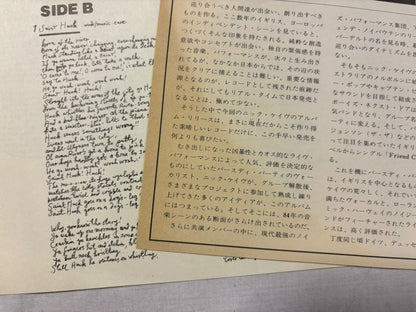 Nick Cave- From Her To Eternity (JP)