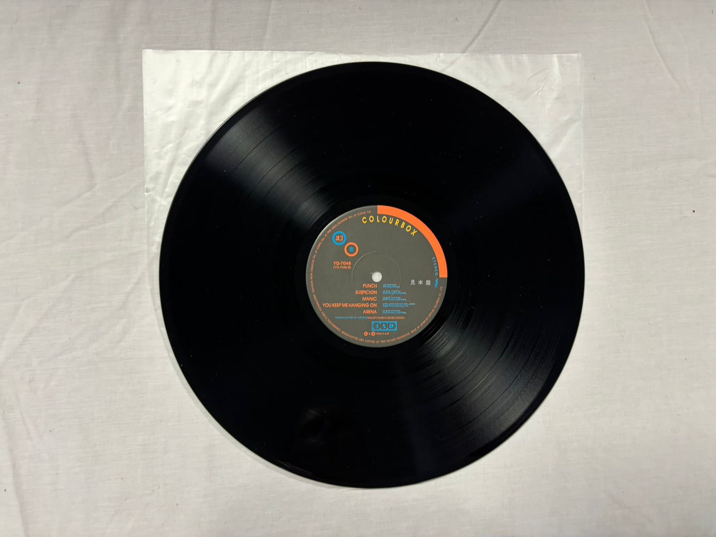 ColourBox- Self-Titled (JP)