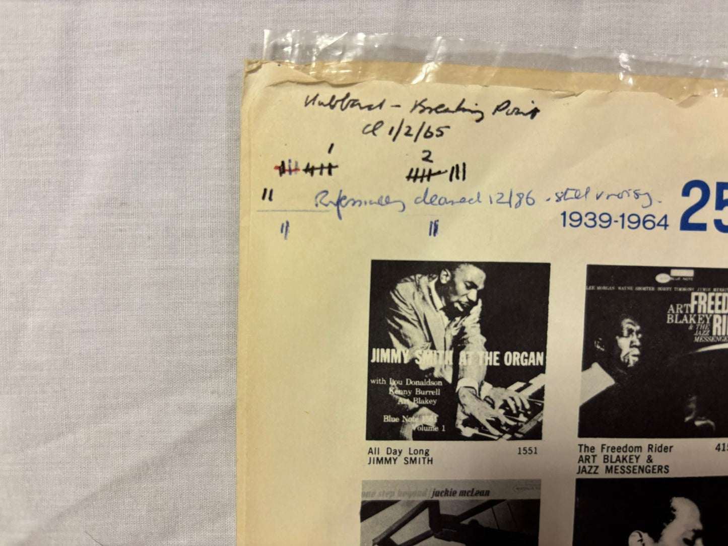 Freddie Hubbard- Breaking Point US Mono BLP 4172