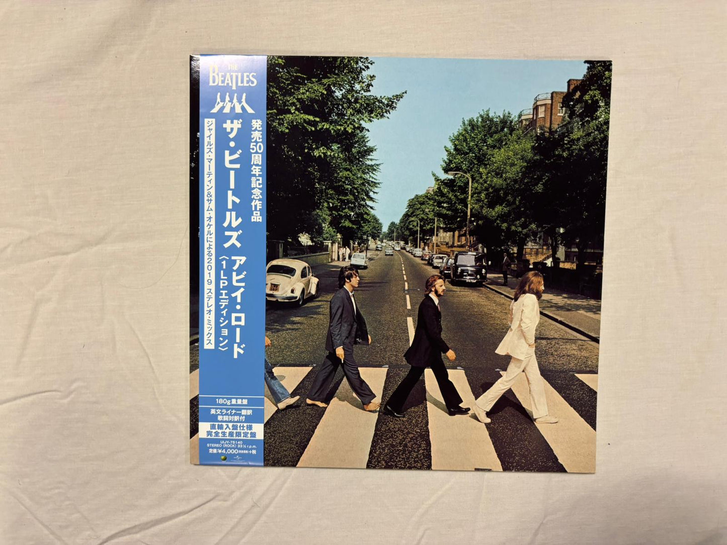The Beatles- Abbey Road (JP Reissue)