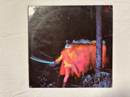 Black Sabbath - Paranoid LP UK Vertigo Small Swirl