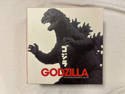 Godzilla - The Showa Era Soundtracks 18 LP Coloured Vinyl Box Set