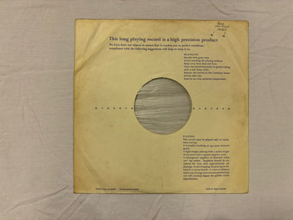 Dizzy Reece - Star Bright LP US Original Mono Blue Note BLP 4023