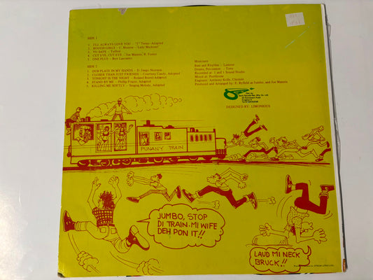 Various Artists - Punany Train