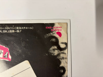 X-ray Spex - Identity Japan Promo 7”