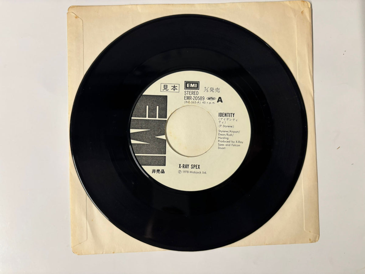 X-ray Spex - Identity Japan Promo 7”
