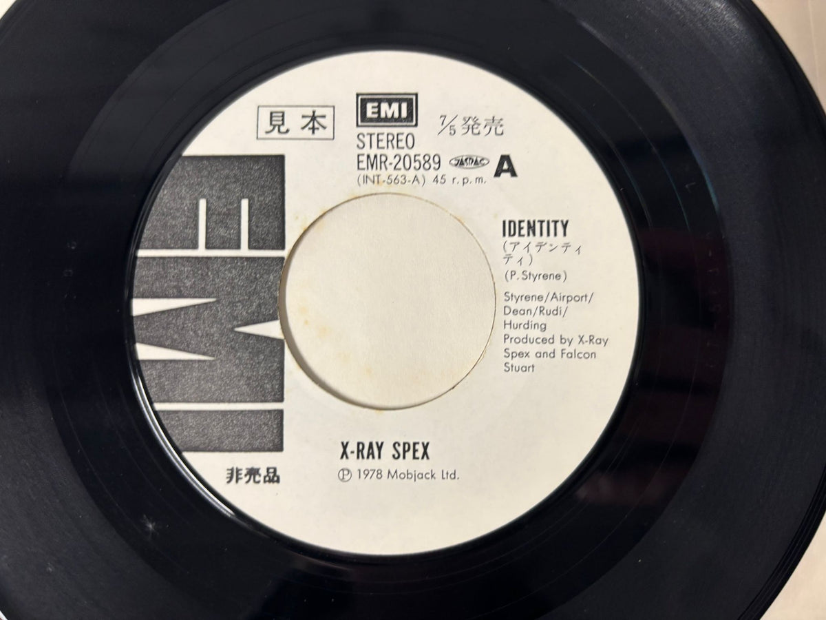 X-ray Spex - Identity Japan Promo 7”