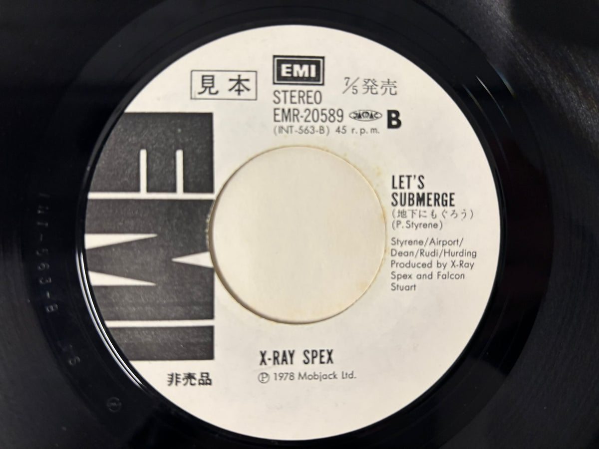 X-ray Spex - Identity Japan Promo 7”