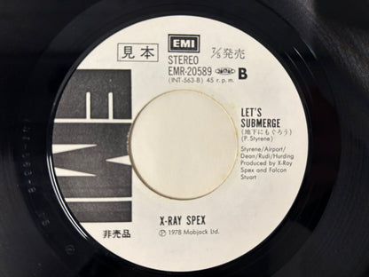X-ray Spex - Identity Japan Promo 7”