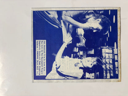 The Freshies - I'm in love with the girl on the Manchester megastore check-out desk : 7"