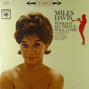 Miles Davis Sextet- Someday My Prince Will Come